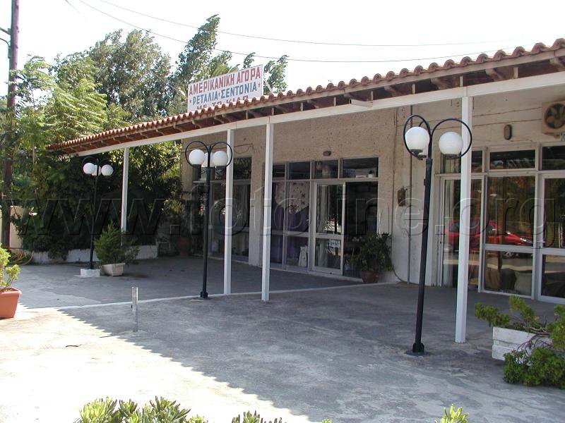 P1080075.jpg
