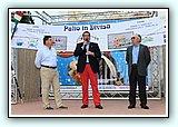 IMG_1437.jpg