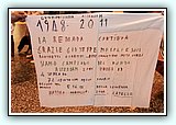 IMG_2057.jpg
